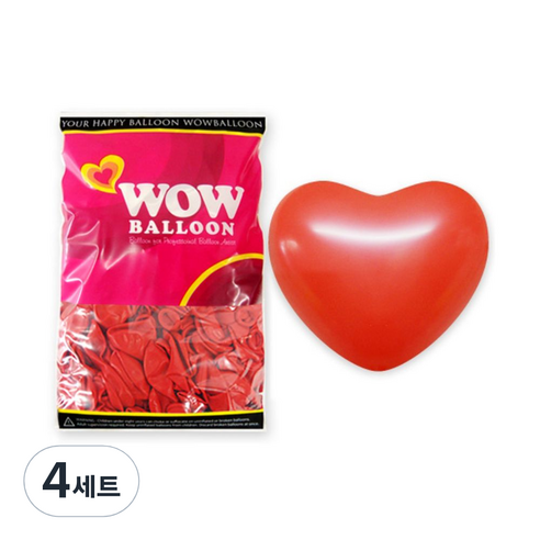 와우 하트 풍선, 기본레드, 4세트