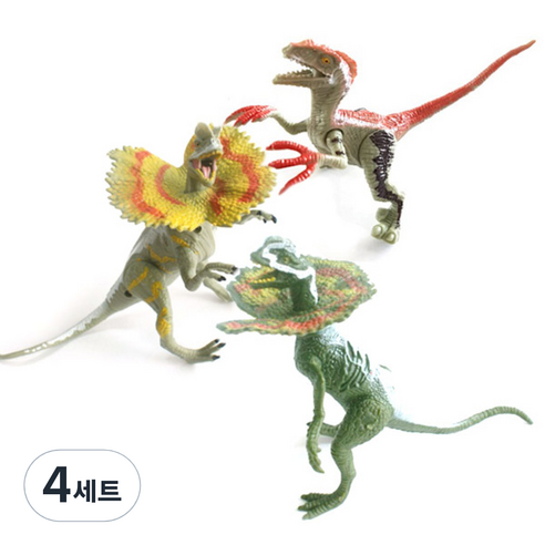 세계유통 공룡왕국 F세트, 4세트