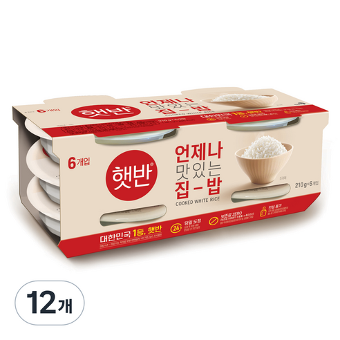 햇반 백미밥, 210g, 12개