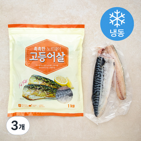 촉촉한 노르웨이 고등어살 (냉동), 1kg, 3개