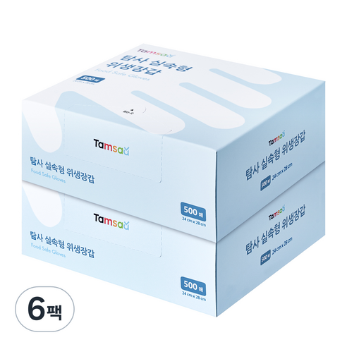 탐사 알뜰형 비닐위생장갑, 6개, 500개입