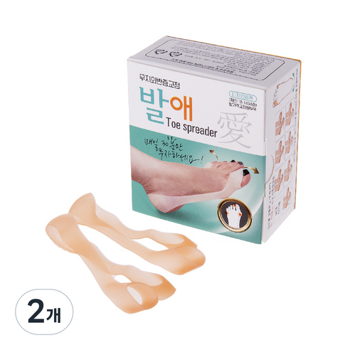 발가락 변형 발가락교정기 발애1SET 스킨L, 2개