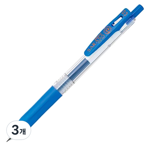제브라 사라사 클립 볼펜 0.3mm JJH15, 페일블루, 3개