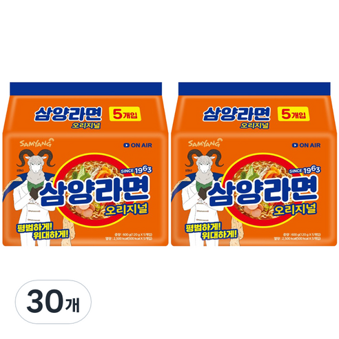 점보도시락라면 삼양라면-, 30개  Best 5