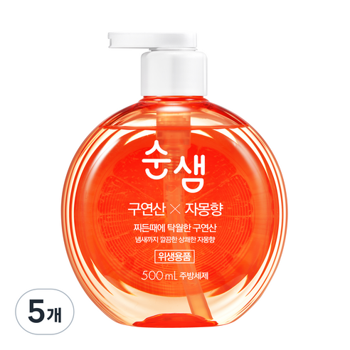 순샘 구연산 자몽 용기 세제, 500ml, 5개