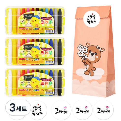 동아 노랑병아리 크레용 3p + 종이봉투 3p + 스티커 6p 세트, 12색, 3세트