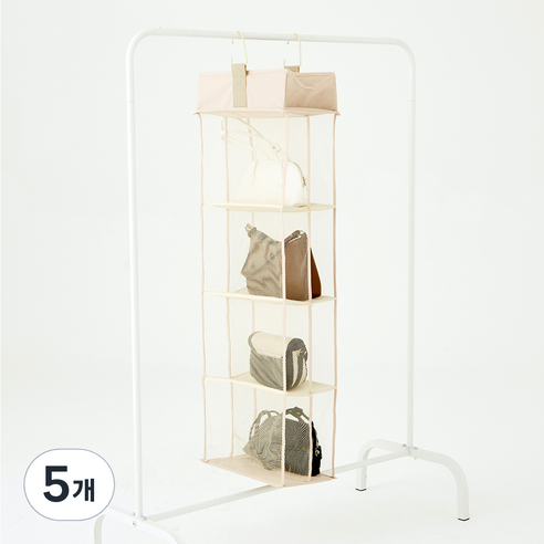 코멧 가방 걸이 정리대 8칸, 베이지, 5개