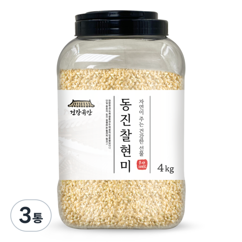 건강곡간 동진 찰현미, 4kg, 3통
