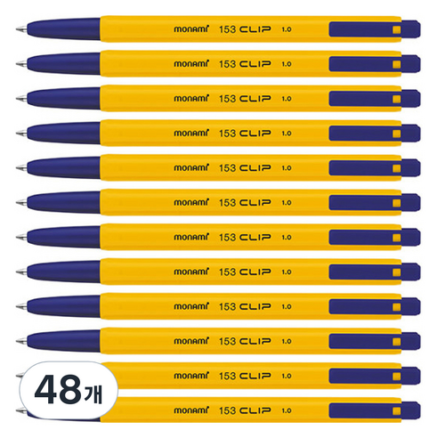 모나미 153 클립 볼펜 1.0mm, 청색, 48개