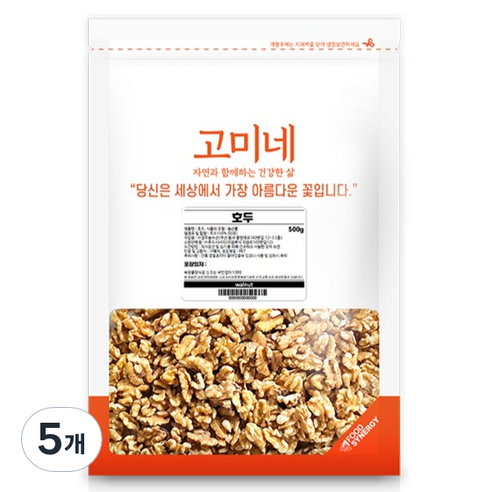 고미네 호두, 500g, 5개