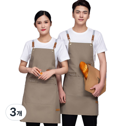 딩동펫 배색고리 미용 앞치마, 베이지, 3개