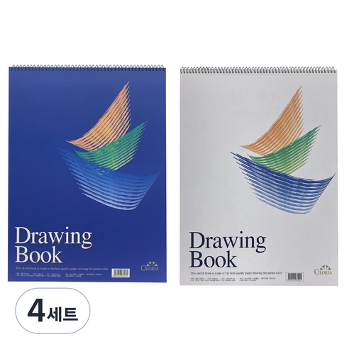 원진 아트플러스 스케치북 랜덤발송 200g x 2p, 4절, 15매, 4세트