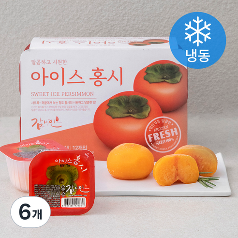 감미인 아이스홍시 (냉동), 420g(6입), 6개
