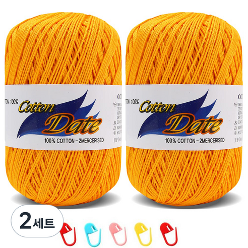 니뜨 코튼데이트 뜨개실 75g 2p + 단수링 5p 세트, 968 진노랑, 2세트