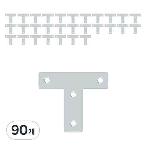 모네스페스 9번 T자 평철 화이트, 90개
