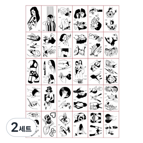 포커머스 헤나 타투 스티커 미니 30종 세트, 2세트, D타입