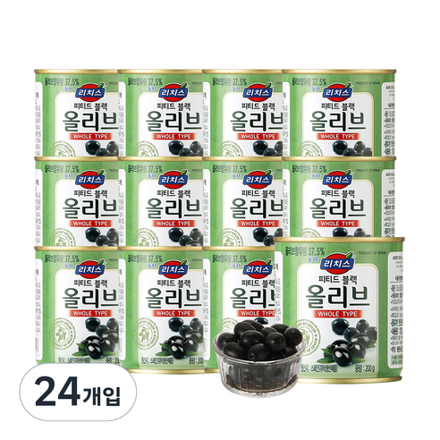 리치스 홀 피티드 블랙 올리브 절임, 200g, 24개