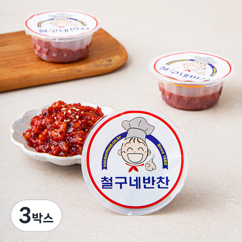 철구네 특오징어젓 3개입, 180g, 3박스