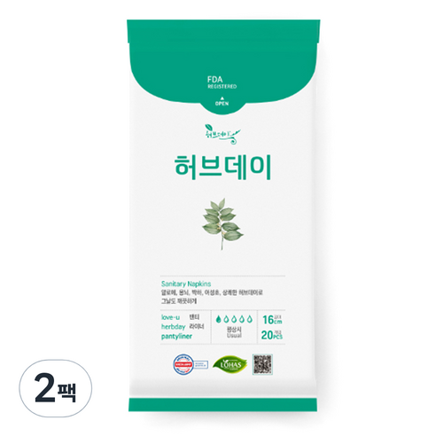 허브데이 생리대 팬티라이너, 20개입, 2팩