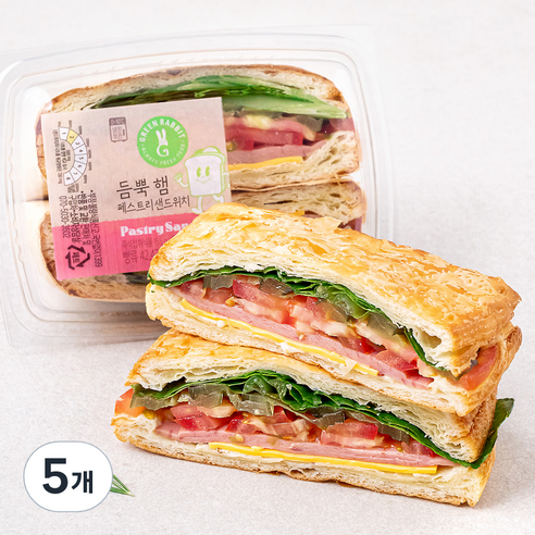 그린래빗 듬뿍 햄 페스트리 샌드위치, 155g, 5개