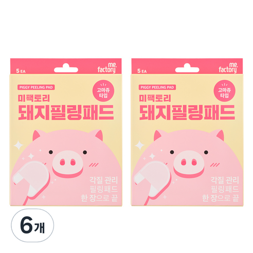 미팩토리 돼지필링 5p, 5매, 6개