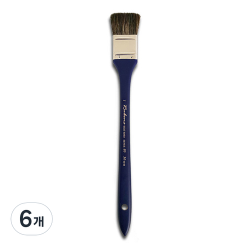 루벤스 80 모 빽붓, 1호, 6개