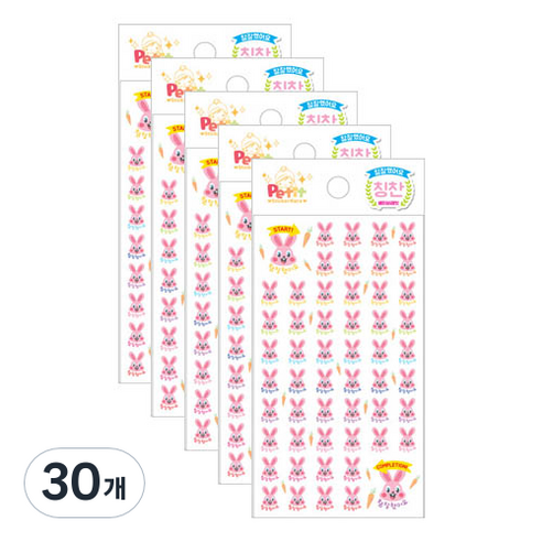 쁘띠팬시 베이비레빗 칭찬스티커 DA5293, 30개, 혼합색상