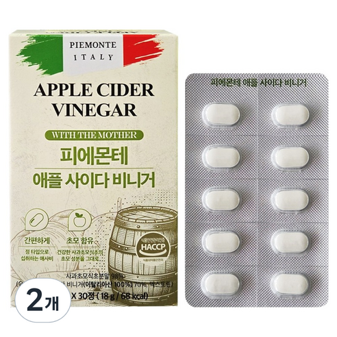 피에몬테 애플사이다 비니거, 30정, 2개