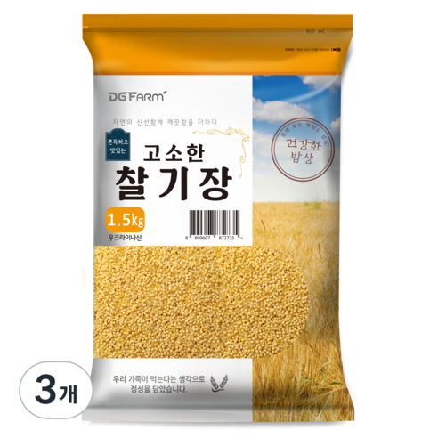 대구농산 찰기장, 1.5kg, 3개