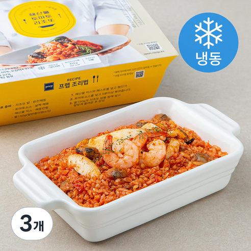 프렙 그랑씨엘 해산물 토마토 리조또 (냉동), 3개, 610g