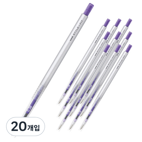 유니 스타일핏트 단색펜 UMN-139 0.38mm, 바이올렛, 20개입