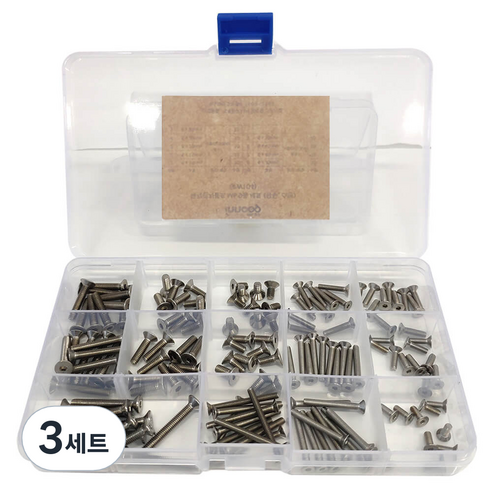 이노공구 육각렌치 볼트 M3 M4 14종 세트, 3세트