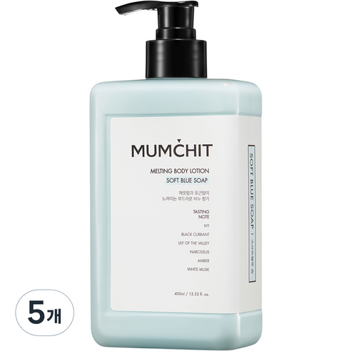 멈칫 멜팅 바디로션 소프트블루 솝향, 5개, 400ml