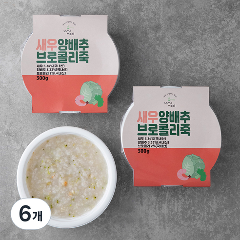 섬밀 새우양배추브로콜리죽, 300g, 6개