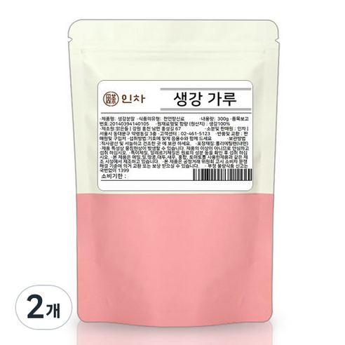 인차 생강 가루, 300g, 2개