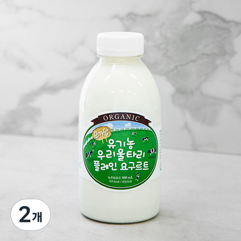유기가공식품인증 우리울타리 플레인 요구르트 무가당, 500ml, 1개입, 2개