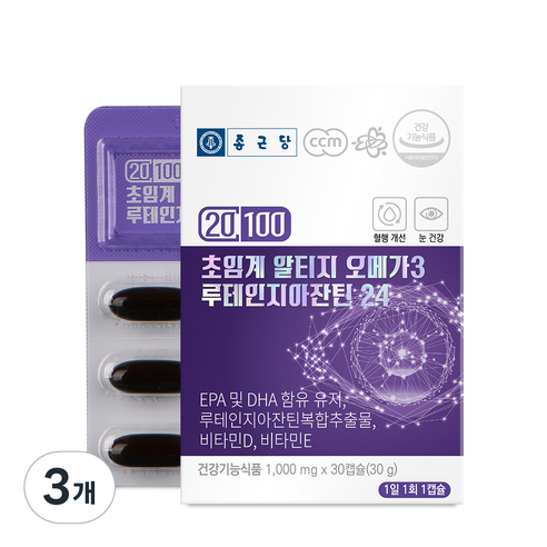 종근당 20100 초임계 알티지 오메가3 루테인지아잔틴24 30g, 30정, 3개