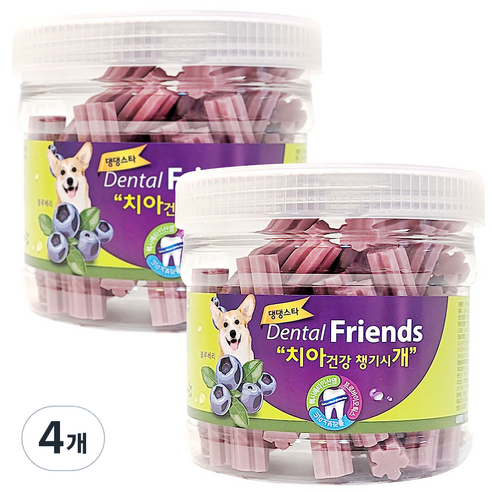 댕댕스타 덴탈프랜즈 치아건강 챙기시개 개껌, 블루베리, 300g, 4개