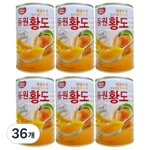 동원 황도 슬라이스 400g x 6p, 36개