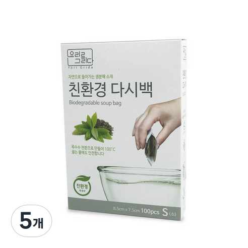 요리를그리다 친환경 다시백 S, 100개입, 5개