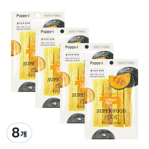 퍼피아이 쫄깃한 한우 콜라겐 강아지 껌 100g, 단호박맛, 8개
