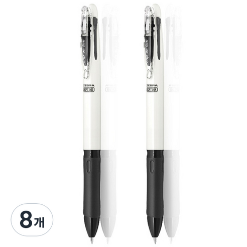 제브라 클립온 슬림 소프트 3C 3색펜 0.7mm, 화이트, 8개