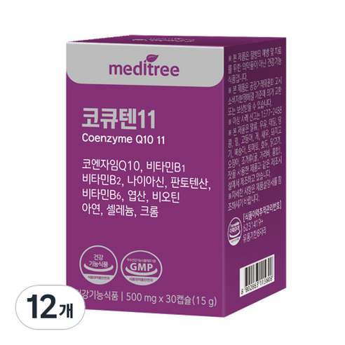 메디트리 코엔자임 코큐텐11, 30정, 12개