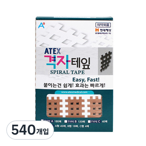 아텍스 격자테잎 A타입, 540개입