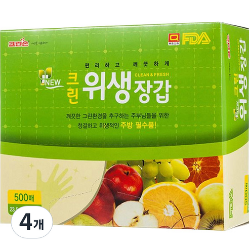 크린손 뉴크린 위생장갑 500매, 500개, 4개