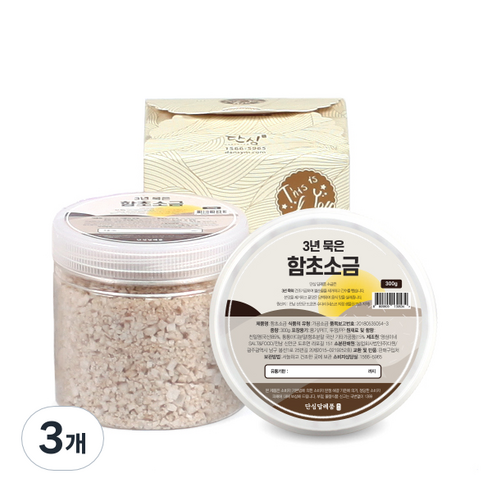 단심답례품 3년 묵은 천일염 함초소금 + 골드 선물박스, 300g, 3개