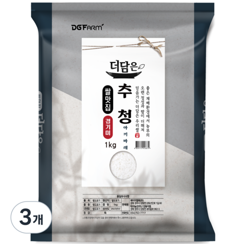 대구농산 경기미 추청 아끼바레 쌀, 1kg(특등급), 3개
