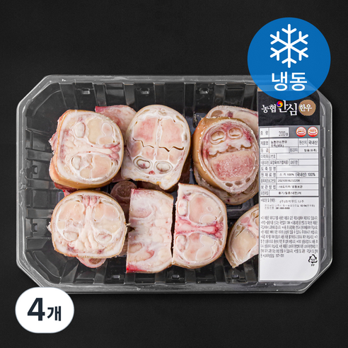 농협안심한우 우족 (냉동), 2kg, 4개