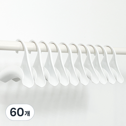 쥬롬 아치형 가방 걸이, 화이트, 60개