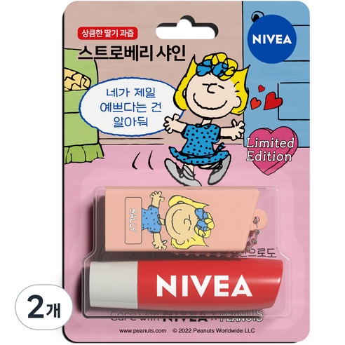 니베아 스누피 에디션 립밤 4.8g, 스트로베리 샤인, 2개
